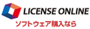 license online
